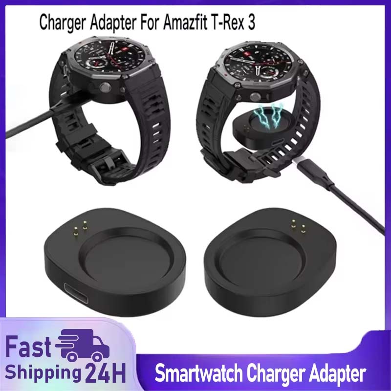 Smartwatch New Watches 2025 - 2025 New Charger Converter for Amazfit