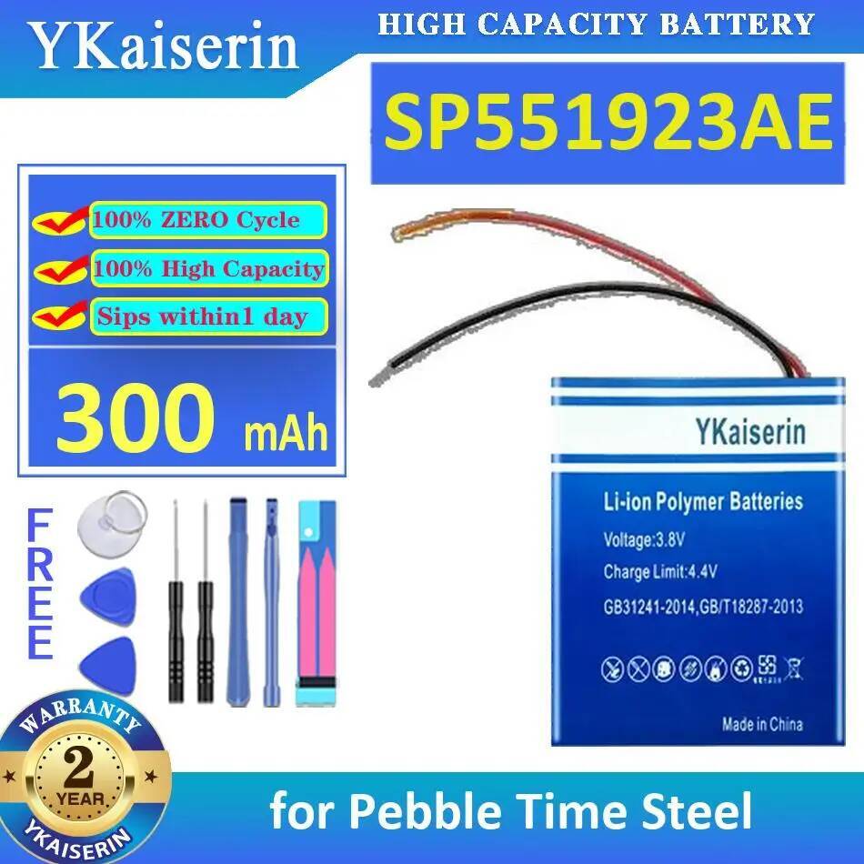 SP551923AE Smart Watch Battery - Smartwatch Pebble Watches incelemesi ve fiyatı