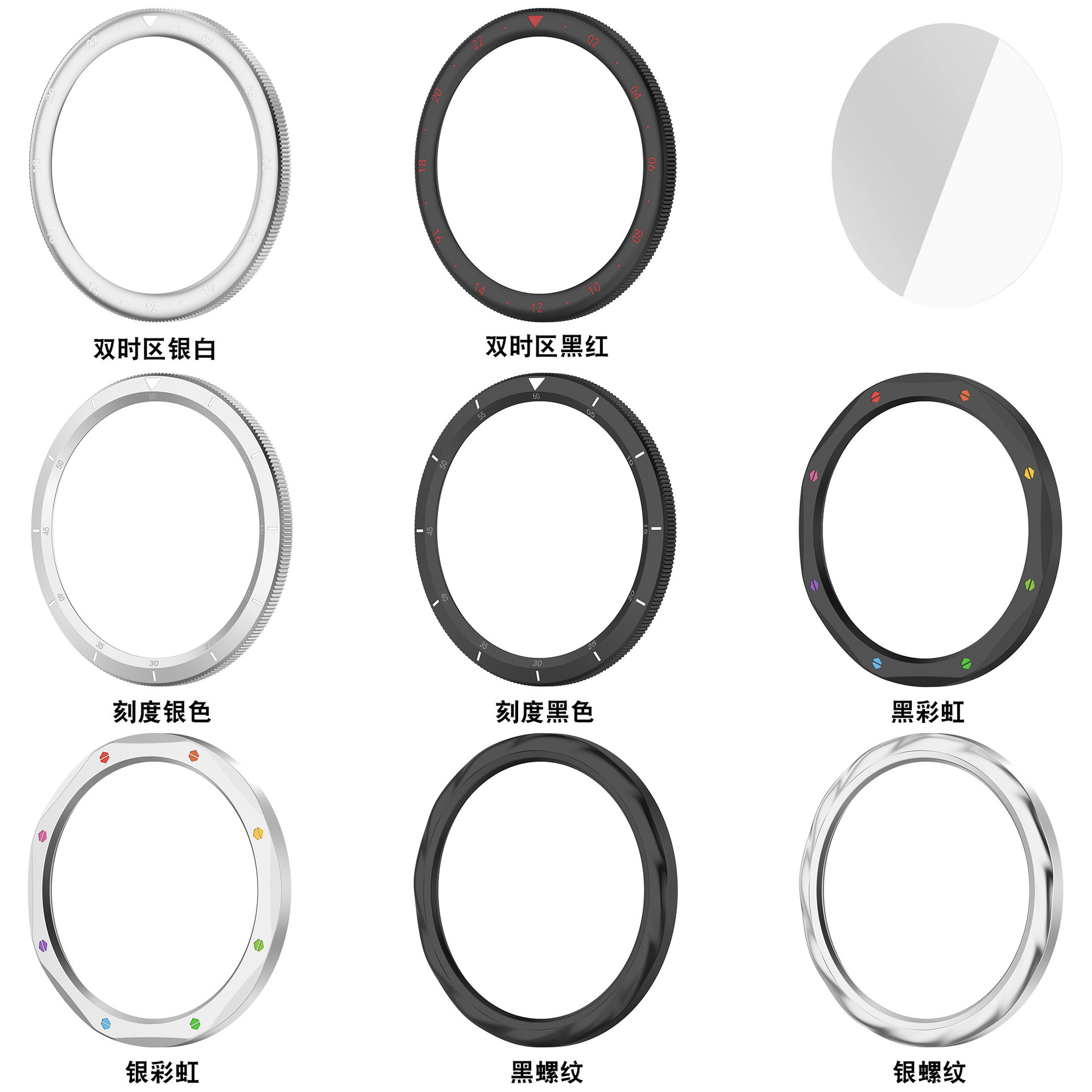 Metal Bezel Ring For Xiaomi Wa - Watch Esim incelemesi ve fiyatı