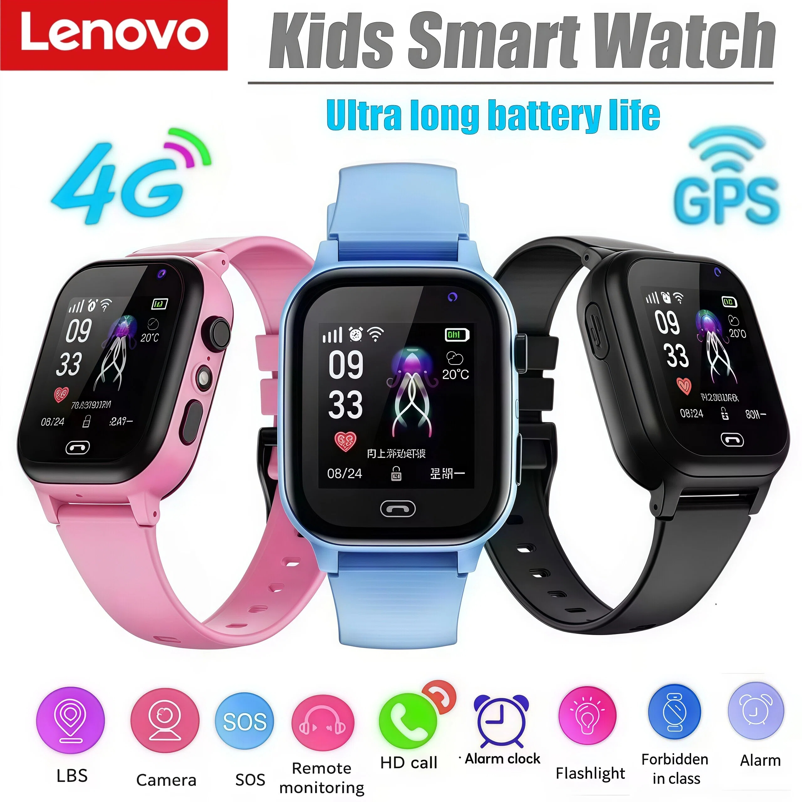 Lenovo Kids Smart Watch SOS Wi - Smartwatch Watches Gift For Boys With Gps incelemesi ve fiyatı