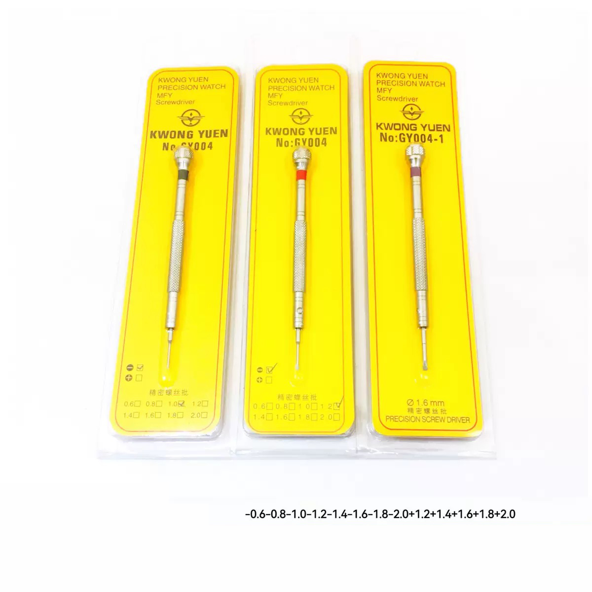 KWONG YUEN GY004 CHINA Made Mi - Watchmaker Screwdriver incelemesi ve fiyatı