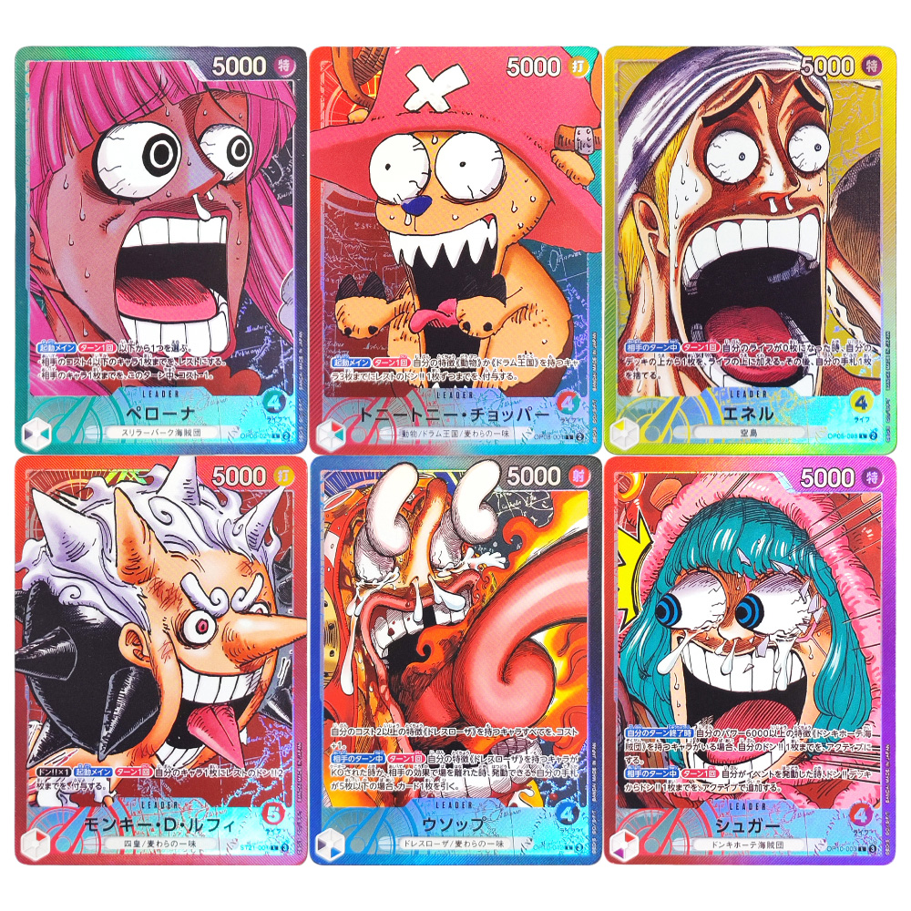 Proxy ONE PIECE CARD GAME Base - Smartwatch El incelemesi ve fiyatı