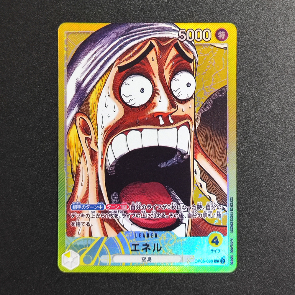 Proxy ONE PIECE CARD GAME Base - Smartwatch El incelemesi ve fiyatı
