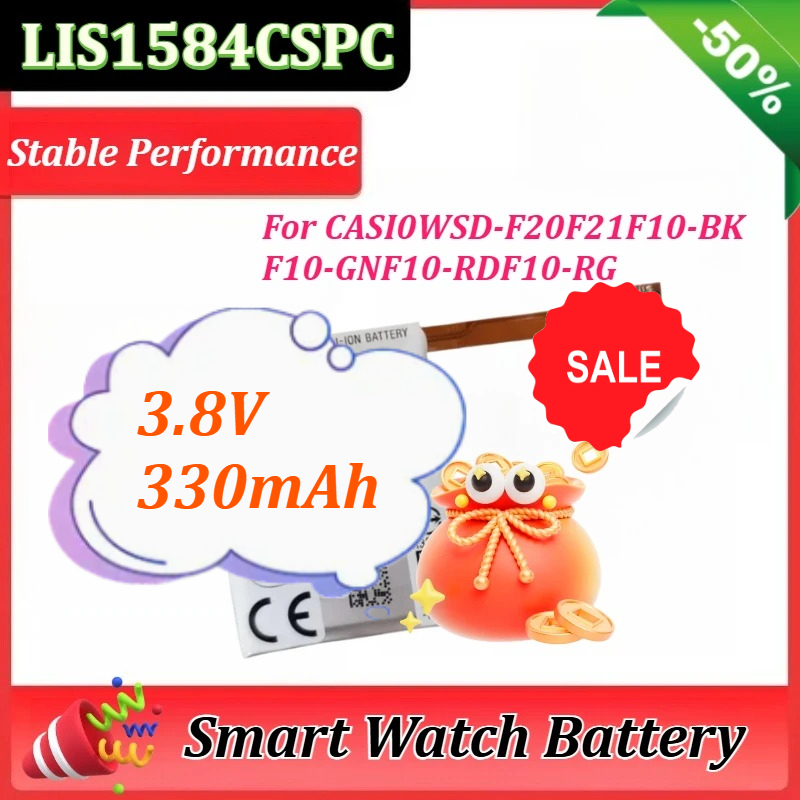 LIS1584CSPC Battery 3.8V 330mA - Casio Watches Smartwatch incelemesi ve fiyatı