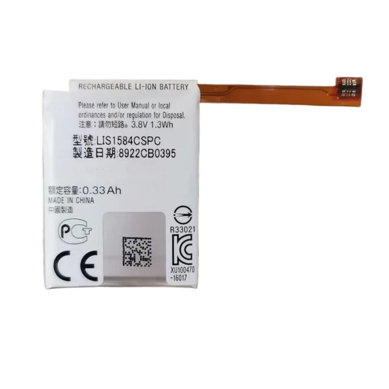 LIS1584CSPC Battery 3.8V 330mA - Casio Watches Smartwatch incelemesi ve fiyatı