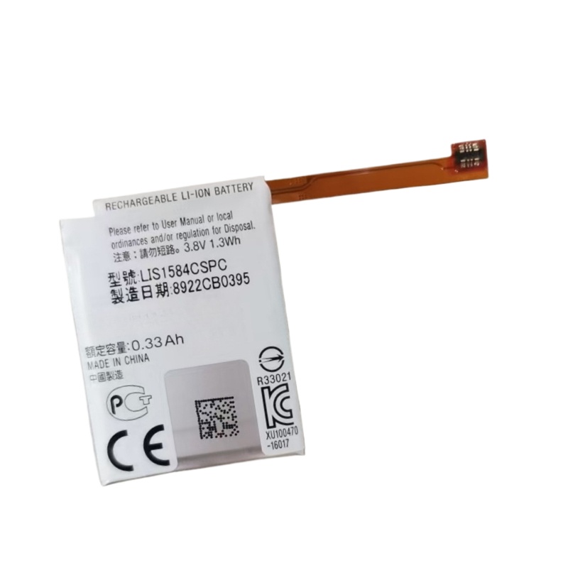 LIS1584CSPC Battery 3.8V 330mA - Casio Watches Smartwatch incelemesi ve fiyatı