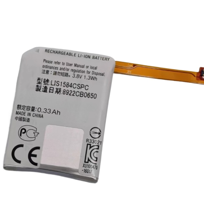 LIS1584CSPC Battery 3.8V 330mA - Casio Watches Smartwatch incelemesi ve fiyatı