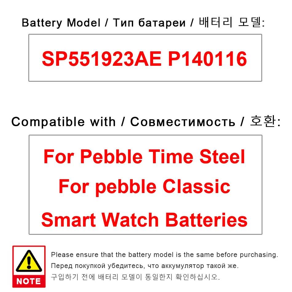 Long-Lasting Performance 250mA - Smartwatch Pebble Watches incelemesi ve fiyatı