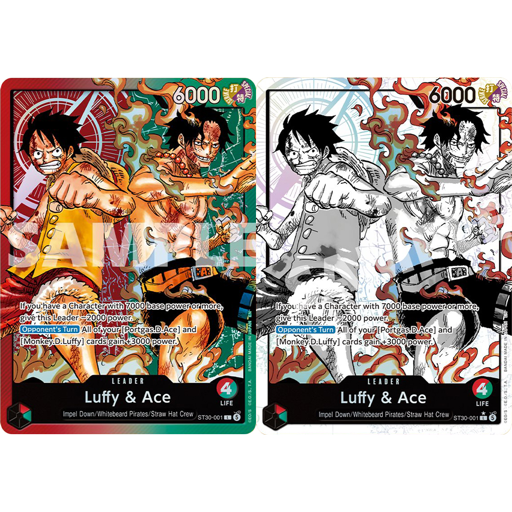 2Pcs/set Diy One Piece English - Smartwatch El incelemesi ve fiyatı