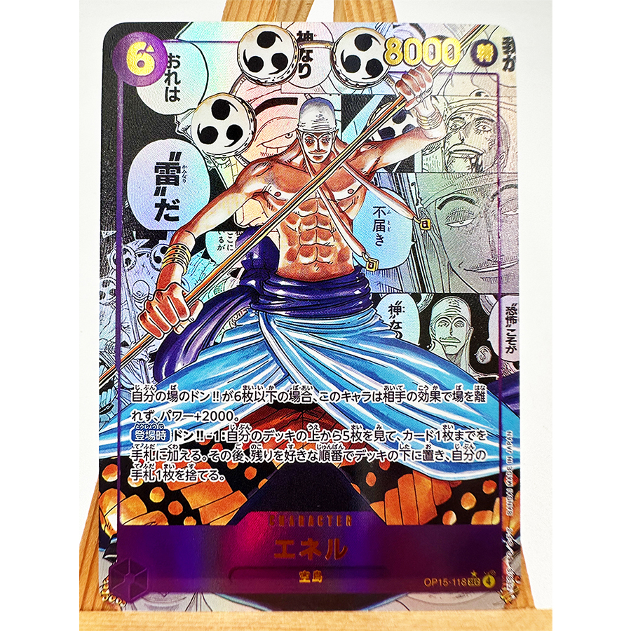 OPCG ONE PIECE OP-15 EB-04 Ene - Smartwatch El incelemesi ve fiyatı