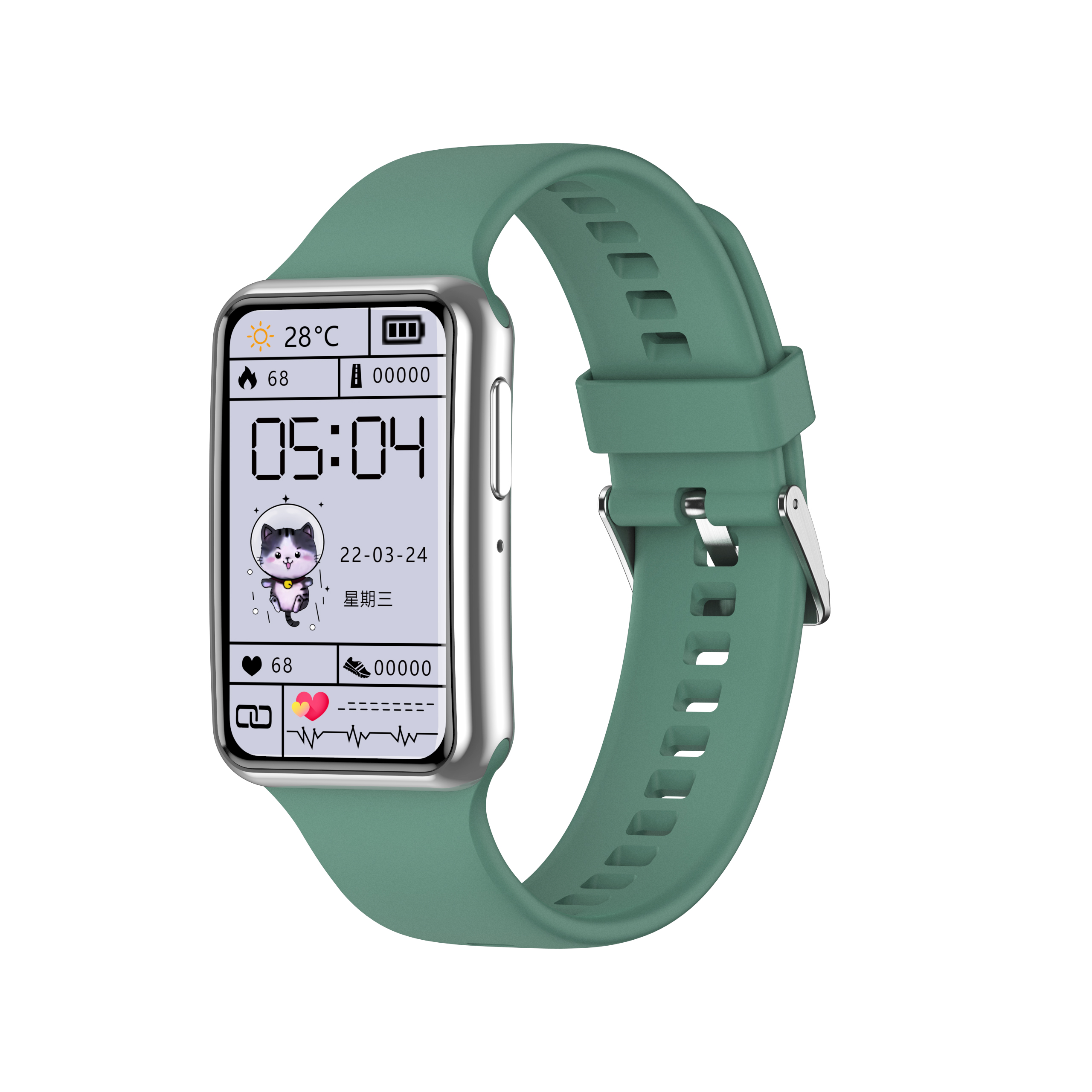 1.47 Inch BT Call Smart Band H - Smartwatch I Watches incelemesi ve fiyatı