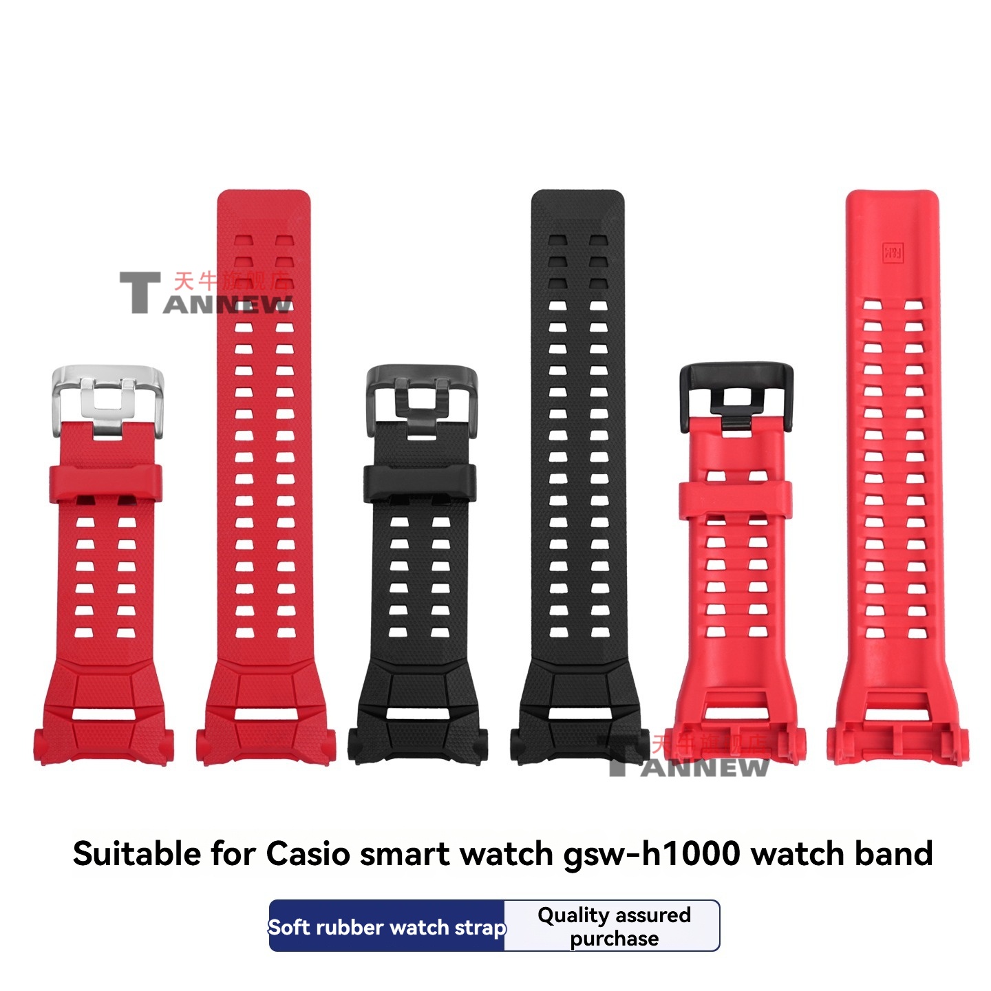 Replacement Silicone Resin Ban - Smartwatch Casio Watches For Men incelemesi ve fiyatı
