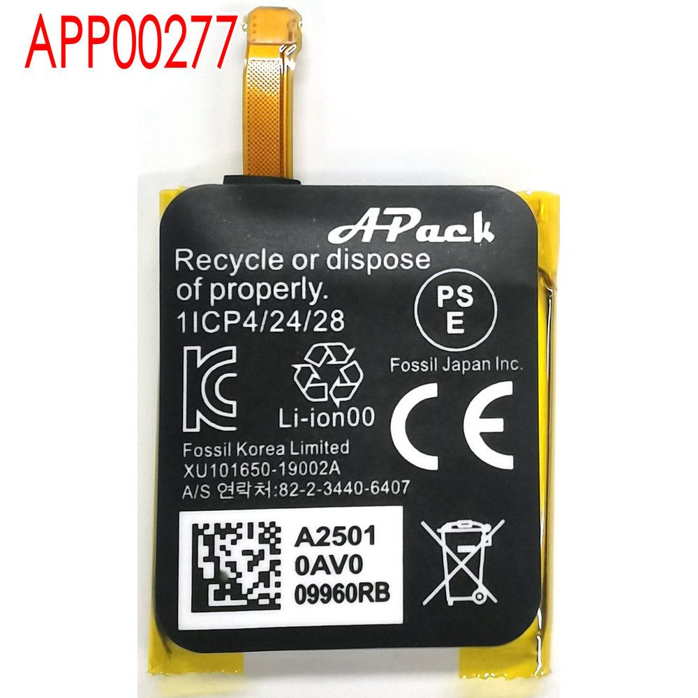 New APP00277 A2501 A2001 Origi - Fossil Watches Smartwatch Gen 4 incelemesi ve fiyatı
