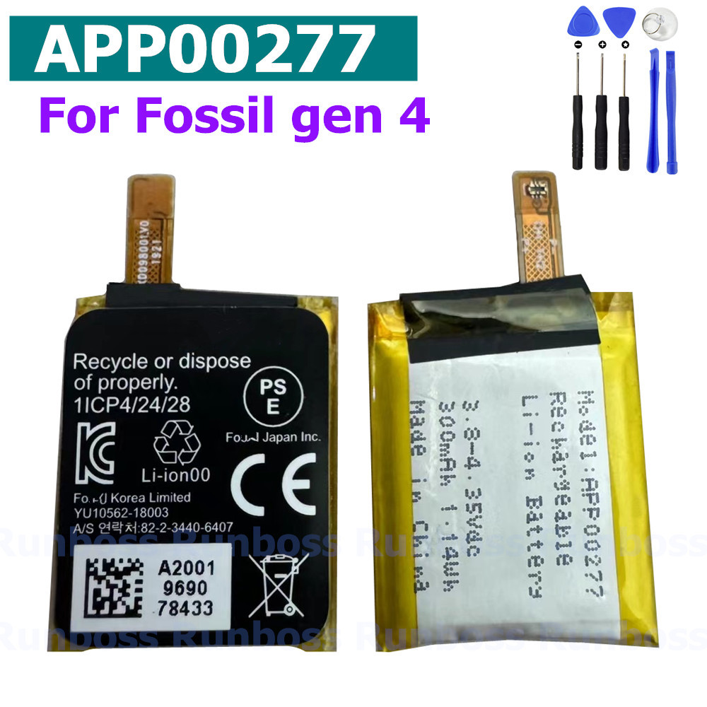 APP00277 (402428) 300mAh Batte - Fossil Watches Smartwatch Gen 4 incelemesi ve fiyatı